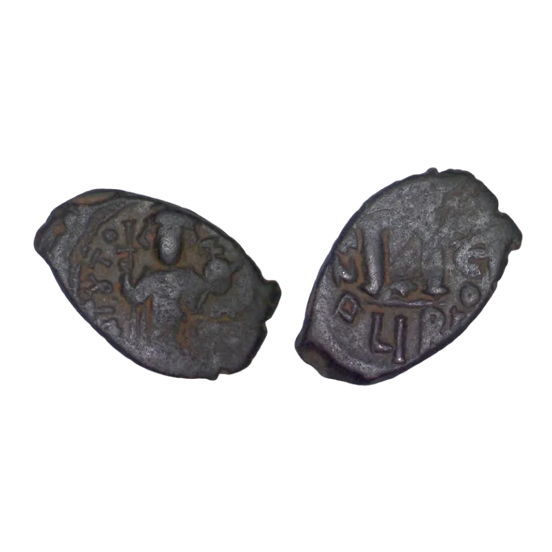 Follis Constant II (641-642), SB 1000 atelier Constantinople