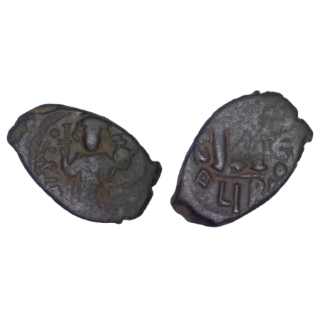 Follis Constant II (641-642), SB 1000 atelier Constantinople