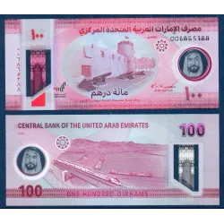 Emirats Arabes Unis P.40, Neuf, Billetde 100 dirhams 2025