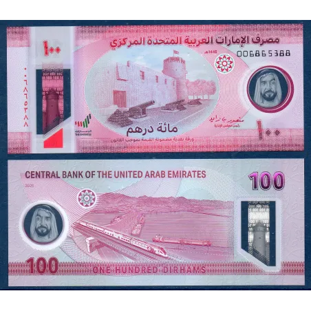 Emirats Arabes Unis P.40, Neuf, Billetde 100 dirhams 2025