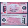 Emirats Arabes Unis P.40, Neuf, Billetde 100 dirhams 2025