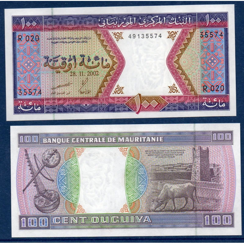 Mauritanie P.4k, neuf Billet de 100 Ouguiya 2002 instruments Mauritanie P.4k, neuf Billet de 100 Ouguiya 2002 instruments