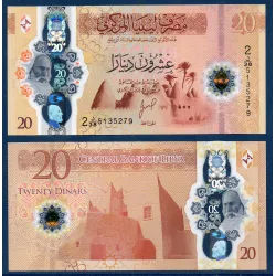 Libye P.87, Neuf, Billet de 20 dinars 2025 Mosqué Al-Atiq