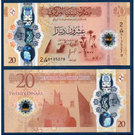 Libye P.87, Neuf, Billet de 20 dinars 2025 Mosqué Al-Atiq