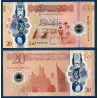 Libye P.87, Neuf, Billet de 20 dinars 2025 Mosqué Al-Atiq