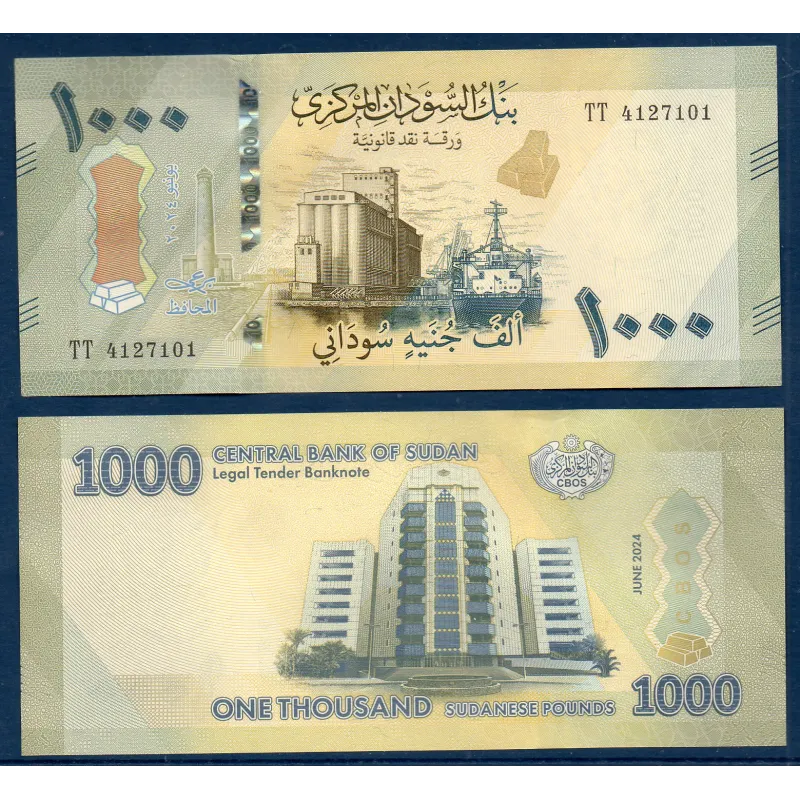 Soudan P.87, Neuf, Billet de 1000 Pounds 2024 Silo à Grain Soudan P.87, Neuf, Billet de 1000 Pounds 2024 Silo à Grain