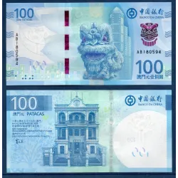 Macao P.132, neuf Billet de 100 patacas 2020 Lion du Sud