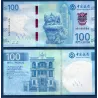 Macao P.132, neuf Billet de 100 patacas 2020 Lion du Sud