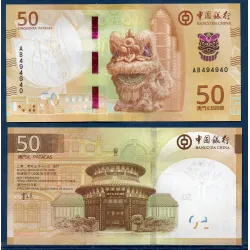 Macao P.131, neuf Billet de 50 patacas 2020 Lion du Sud