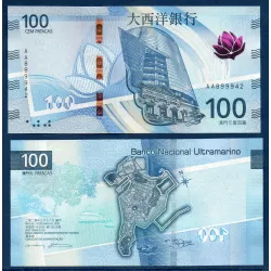 Macao P.W-93, neuf Billet de 100 patacas 2020 Nouvelle façade