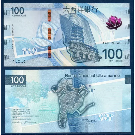Macao P.W-93, neuf Billet de 100 patacas 2020 Nouvelle façade