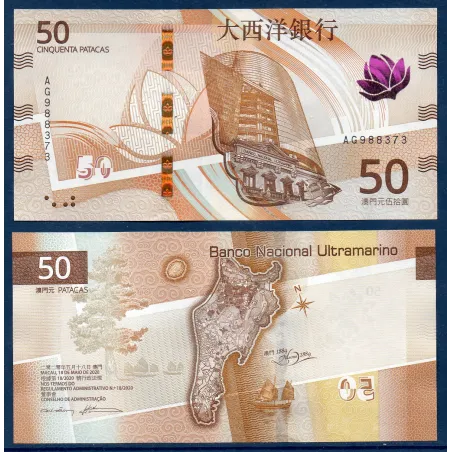 Macao P.W-92, neuf Billet de 50 patacas 2020 Nouvelle façade