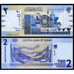 Soudan Pick N°65, Billet de banque de 2 Pound 2006