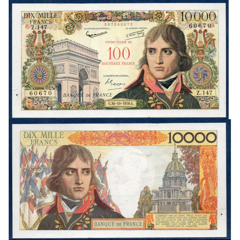 100 Nouveaux francs / 10000 Francs Bonaparte, TTB, 30.10.1958 Billet de la banque de France 100 Nouveaux francs / 10000 Francs Bonaparte, TTB, 30.10.1958 Billet de la banque de France