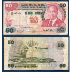 Kenya P.22c, TB Billet de 50 Shillings 1986 aeroport Kenyatta