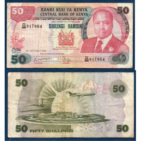 Kenya P.22c, TB Billet de 50 Shillings 1986 aeroport Kenyatta