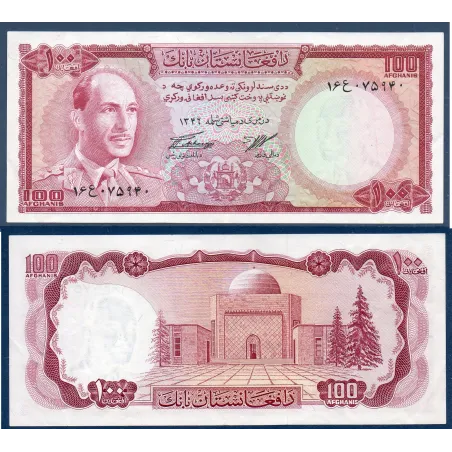 Afghanistan P.44a, TTB Billet de banque de 100 afghanis 1967