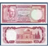 Afghanistan P.44a, TTB Billet de banque de 100 afghanis 1967