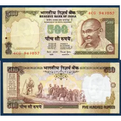 Inde P.93a, TTB Billet de 500 Ruppes 2000-2002 sans Plaque