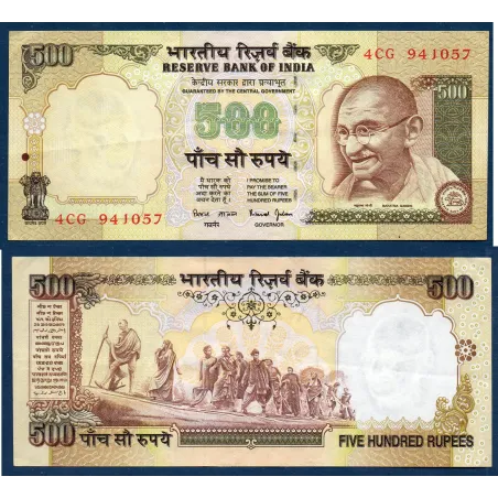 Inde P.93a, TTB Billet de 500 Ruppes 2000-2002 sans Plaque