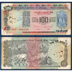Inde P.86f, TB ecrit Billet de 100 Rupees 1990-1996 Asoka