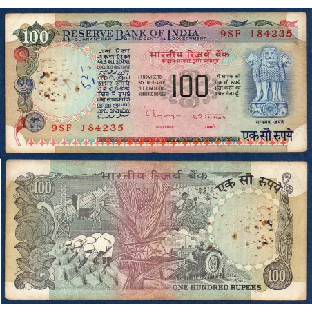 Inde P.86f, TB ecrit Billet de 100 Rupees 1990-1996 Asoka
