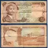 Jordanie P.17e TB Billet de 1/2 DInar 1992 forum de Jerash