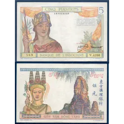 Indochine P.55c, TTB Billet de 5 piastres 1939 Athena