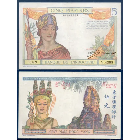Indochine P.55c, TTB Billet de 5 piastres 1939 Athena