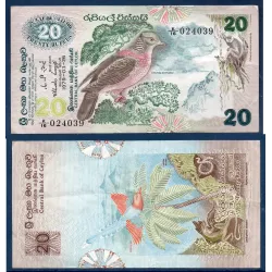 Sri Lanka P.86a, TTB Billet de 20 Rupees 1979 pigeon