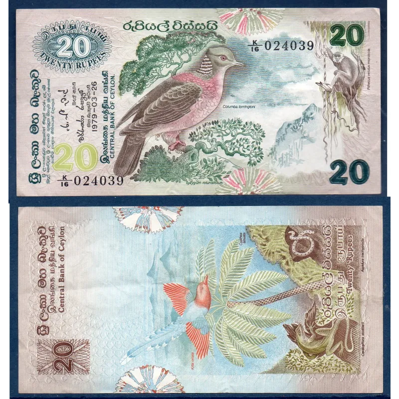 Sri Lanka P.86a, TTB Billet de 20 Rupees 1979 pigeon Sri Lanka P.86a, TTB Billet de 20 Rupees 1979 pigeon