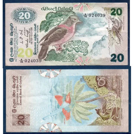 Sri Lanka P.86a, TTB Billet de 20 Rupees 1979 pigeon