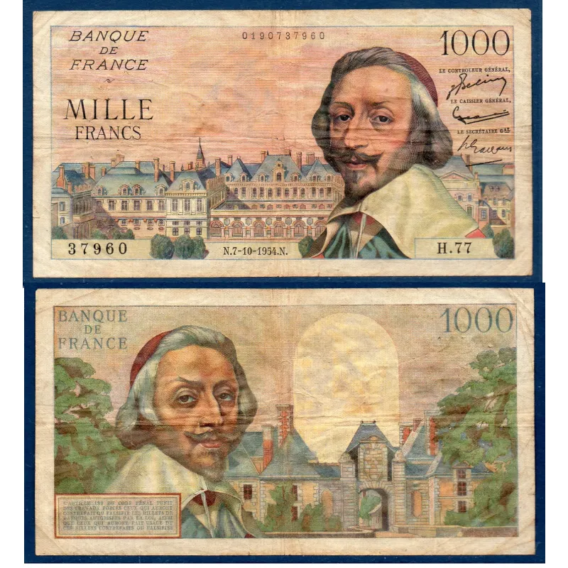 1000 Francs Richelieu, TB-, 7.10.1954 Billet de la banque de France 1000 Francs Richelieu, TB-, 7.10.1954 Billet de la banque de France
