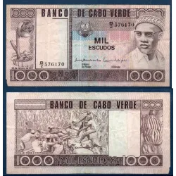 Cap vert P.56a, TB Billet de 1000 escudos 1977 Amilcar Cabral