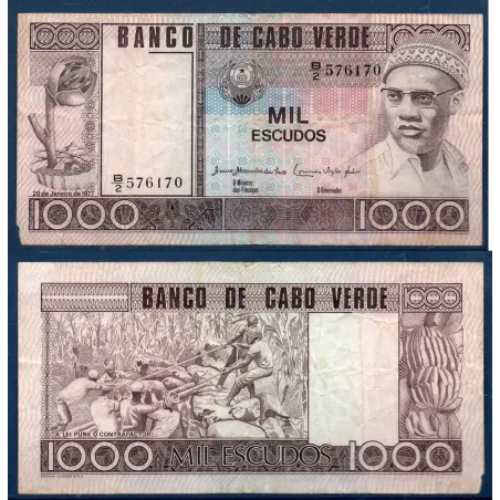 Cap vert P.56a, TB Billet de 1000 escudos 1977 Amilcar Cabral