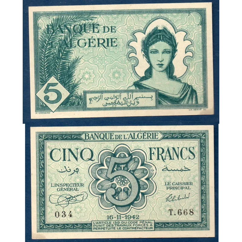 Algérie P.91, Spl, Billet de 5 Francs 16.11.1942 Allégorie Algérie P.91, Spl, Billet de 5 Francs 16.11.1942 Allégorie