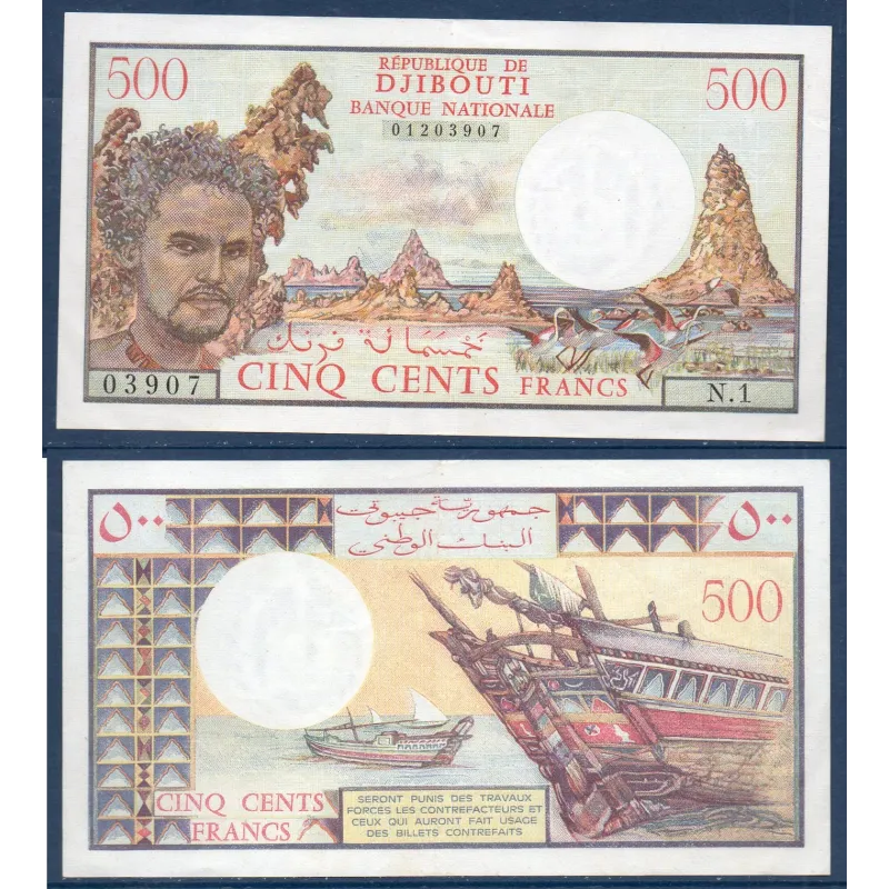 Djibouti P.36a, TTB Billet de 500 Francs 1979 Lac Abbe Djibouti P.36a, TTB Billet de 500 Francs 1979 Lac Abbe