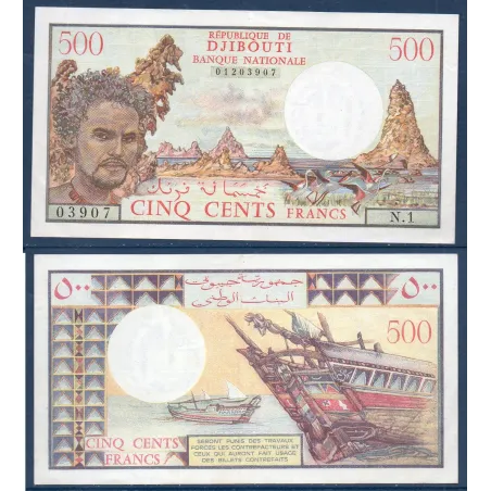 Djibouti P.36a, TTB Billet de 500 Francs 1979 Lac Abbe
