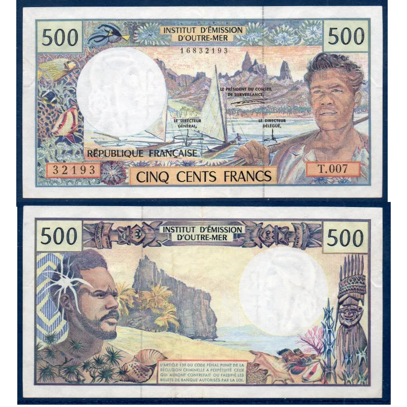 Polynésie Française P.1c, TTB Billet de 500 Francs 1995-2000 Polynésie Française P.1c, TTB Billet de 500 Francs 1995-2000
