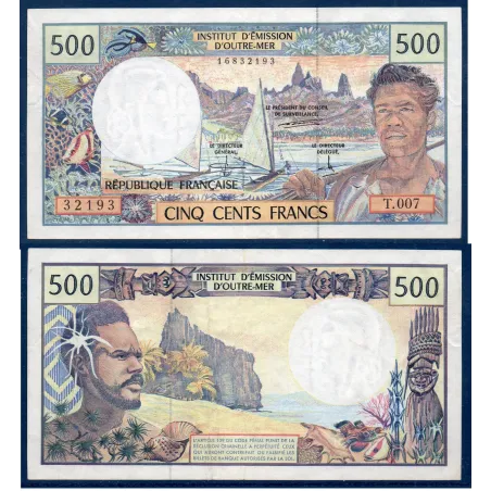 Polynésie Française P.1c, TTB Billet de 500 Francs 1995-2000