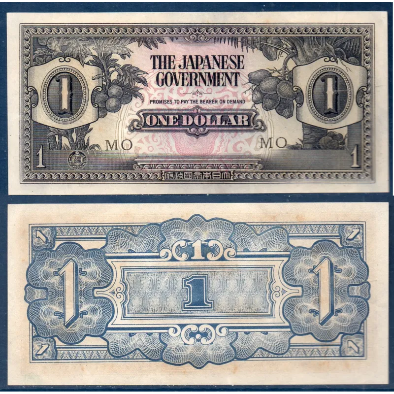 Malaisie Malaya P.M5c, Spl Billet de 1 Dollar 1942 Japanese Government Malaisie Malaya P.M5c, Spl Billet de 1 Dollar 1942 Japanese Government
