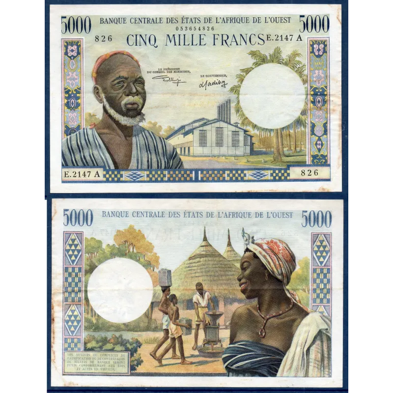 BCEAO Pick 104Ai pour la Cote d'Ivoire, TTB Billet de 5000 Francs CFA 1965 BCEAO Pick 104Ai pour la Cote d'Ivoire, TTB Billet de 5000 Francs CFA 1965