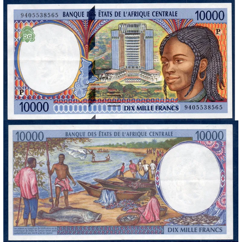 Afrique Centrale P.605Pa pour le Tchad, Billet de 10000 Francs CFA 1998 Afrique Centrale P.605Pa pour le Tchad, Billet de 10000 Francs CFA 1998