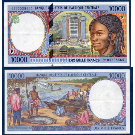 Afrique Centrale P.605Pa pour le Tchad, Billet de 10000 Francs CFA 1998