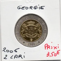Georgie 2 Lari 2006 FDC, KM 94 Armoirie