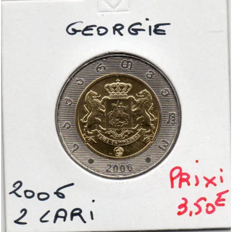 Georgie 2 Lari 2006 FDC, KM 94 Armoirie