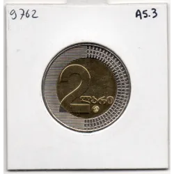 Georgie 2 Lari 2006 FDC, KM 94 Armoirie