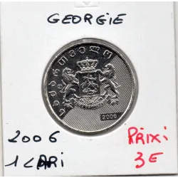 Georgie 1 Lari 2006 FDC, KM 90 Armoirie