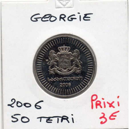 Georgie 50 tetri 2006 FDC, KM 89 Armoirie