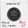 Georgie 50 tetri 2006 FDC, KM 89 Armoirie
